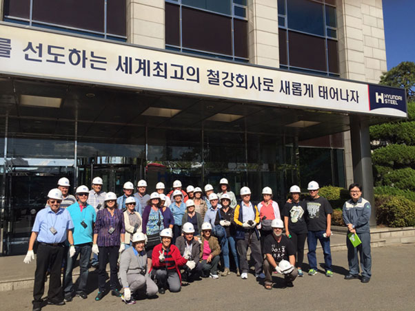 סיור מקצועי במפעל יונדאי 