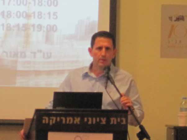 image of  Law Lectures for engineers and architects